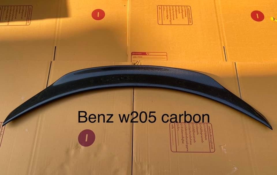 Benz w205 C-class  spoiler Carbon (ของใหม่)จากโรงงาน