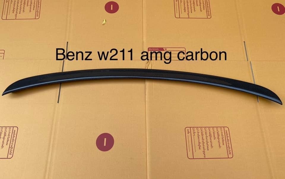 Benz w211 E-class  spoiler Carbon (ของใหม่)จากโรงงาน