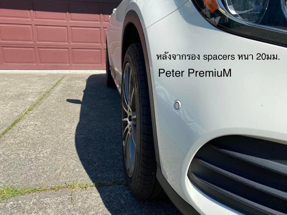 Review จากลูกค้า : Peter PremiuM Wheel Spacers  หนา 20 มม.